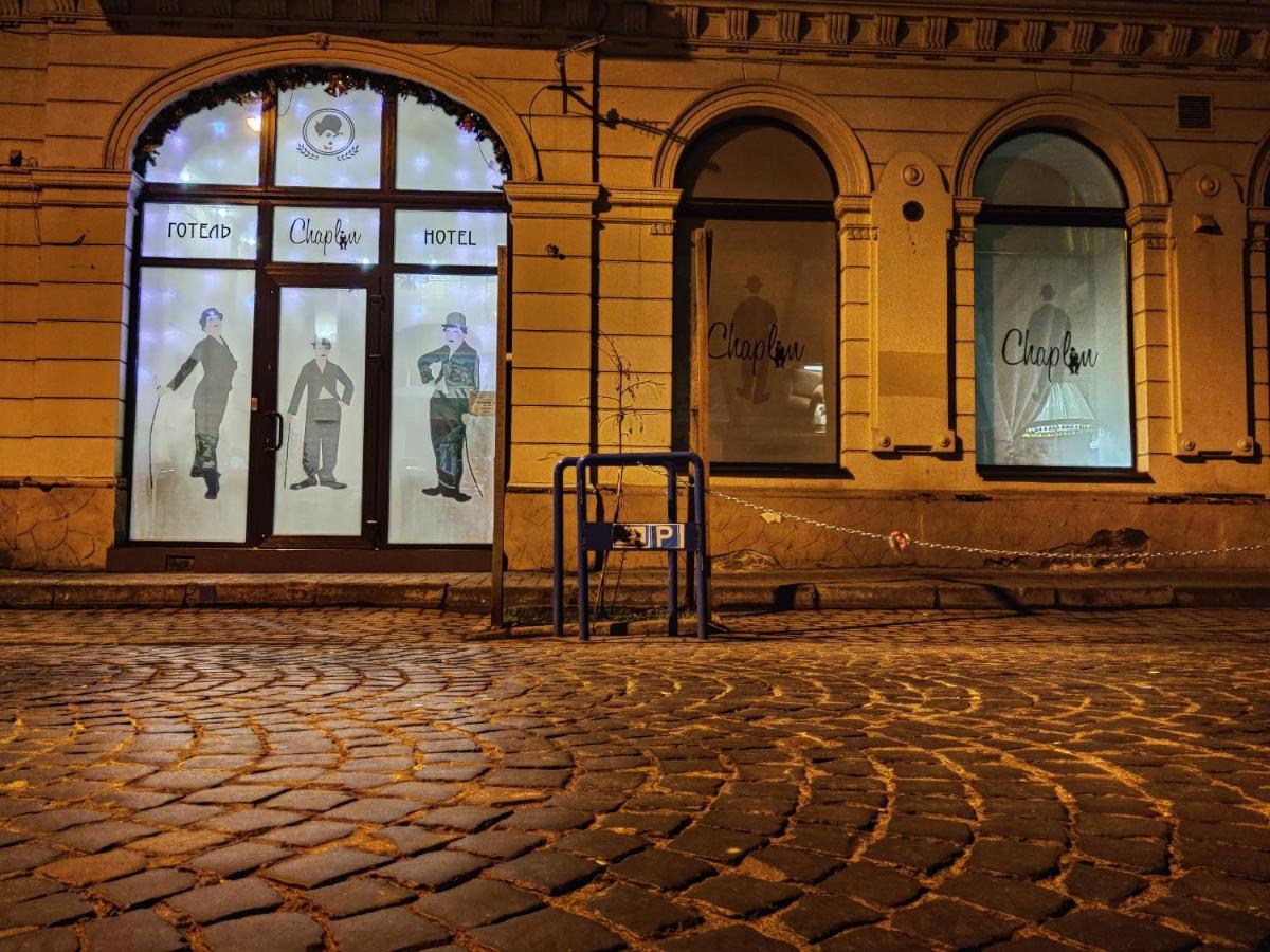 Chaplin Hotel Lviv Exterior photo
